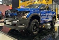 آخرین قیمت محصولات بهمن موتور امروز شنبه ۲۴ آبان ماه