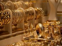 قیمت طلا ۱۸ عیار امروز دوشنبه ۱۷ آذر ۱۴۰۴