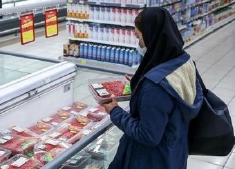 جزئیات مهم از طرح جدید کالابرگ / آبان منتظر تغییرات بزرگ باشید
