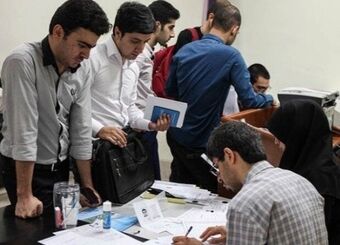 جزئیات ثبت‌نام وام از اردیبهشت / وام ودیعه مسکن برای این افراد افزایش یافت
