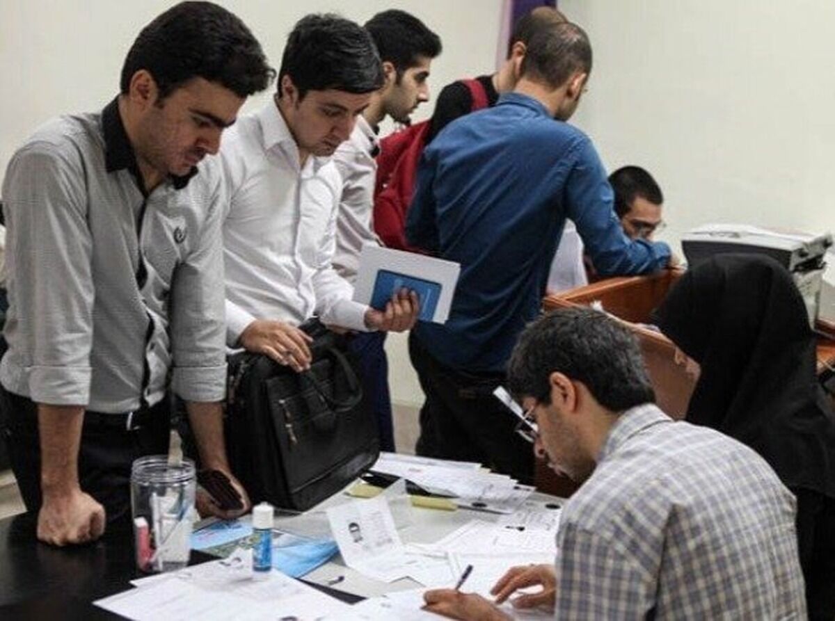 جزئیات ثبت‌نام وام از اردیبهشت / وام ودیعه مسکن برای این افراد افزایش یافت
