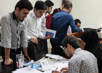 جزئیات ثبت‌نام وام از اردیبهشت / وام ودیعه مسکن برای این افراد افزایش یافت
