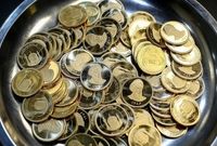 قیمت روز سکه/ سکه سقف جدید زد/ هر سکه امامی 132میلیون و 500هزار تومان + جدول

