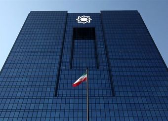 بانک مرکزی: تخصیص ارز واردات ۱۴۰۴ از ۲۱.۲ میلیارد دلار گذشت
