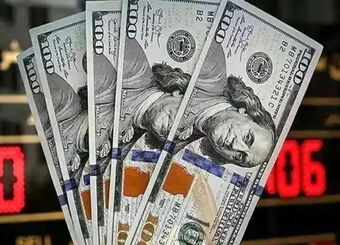 قیمت دلار بالای ۲۶۸ هزار تومان رفت / قیمت دلار امروز شنبه ۱۸ مهر ۱۴۰۵
