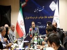 اتحادیه طلا نظارتی بر پلتفرمهای فروش طلا ندارد!