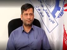 پیگیری تعیین دستمزد منطبق بر واقعیات معیشتی در کمیته مزد
