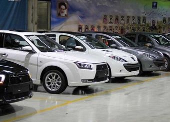 آخرین قیمت محصولات ایران خودرو؛ امروز شنبه ۲۶ مهرماه