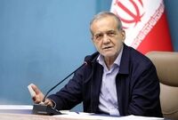 پزشکیان: دست هر کسی که در کشور سرمایه‌گذاری کند را می‌بوسیم
