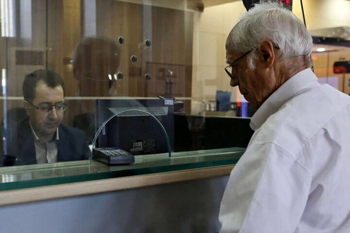 «بازنشستگان بخوانند: واریزی مهم مردادماه در راه است