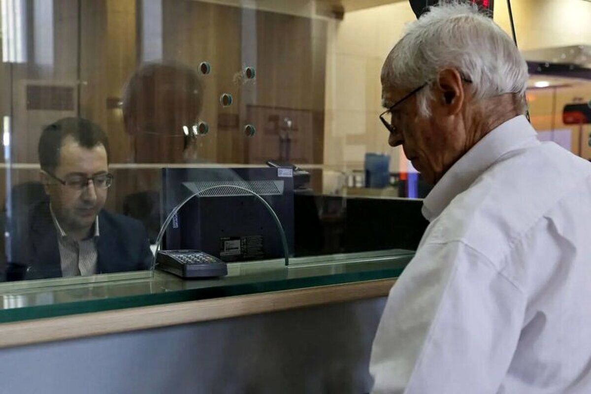 «بازنشستگان بخوانند: واریزی مهم مردادماه در راه است