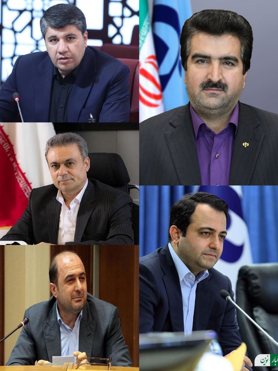 تغییرات مدیریتی ۴ بانک مهم کشور
