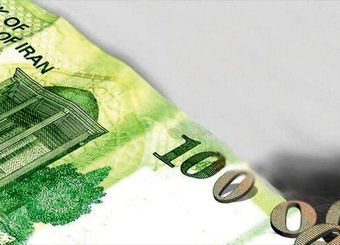 مصوبه حذف چهار صفر گامی در راستای بهبود نظام پولی کشور
