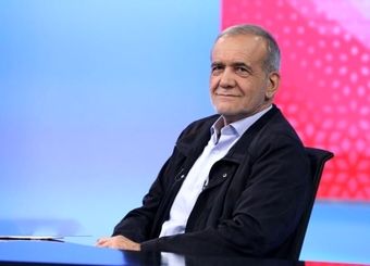 پزشکیان: پایش لحظه‌ای اجرای طرح اقتصادی دولت تا رسیدن بازار به ثبات ادامه یابد
