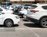 حذف شورای رقابت از قیمت‌گذاری خودرو