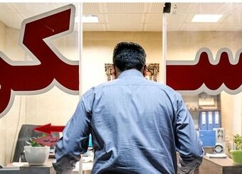قیمت مسکن در سال جاری چه تغییری می‌کند؟
