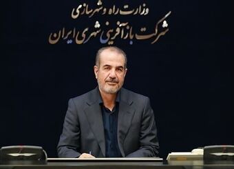 سند مالکیت؛ گام اصلی محرومیت زدایی از شهرها
