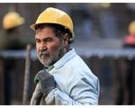 بازنشستگی زودتر از موعد کارگران به کجا رسید؟

