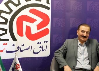 خودروهای چینی پس از یک سال، برای یافتن قطعهٔ مورد نیاز تا ۶ ماه زمین‌گیر می‌شوند