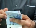 تکلیف افرادی‌که به حذف یارانه خود اعتراض نکردند، روشن شد
