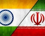 سهم ناچیز ایران از تجارت یک تریلیون دلاری هند با وجود مزیت‌های رقابتی
