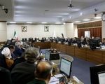 پایان بلاتکلیفی هفت ساله/ایران از لیست سیاه FATF خارج می‌شود؟
