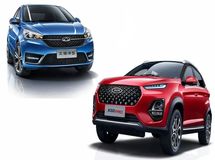 آخرین قیمت محصولات مدیران خودرو امروز، سه شنبه 5 اسفندماه