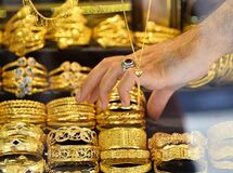 قیمت طلا ۱۸ عیار امروز یکشنبه ۳ اسفند ۱۴۰۴
