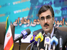 اخبار آرشیوی