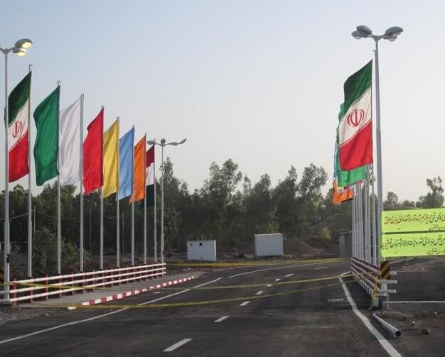 اخبار آرشیوی