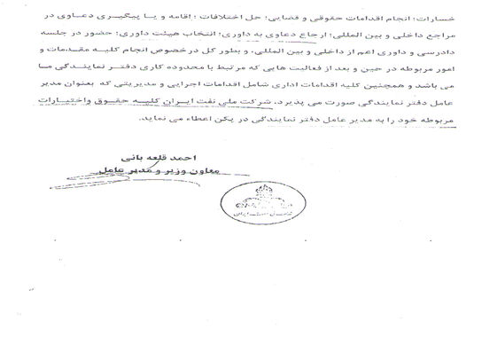 گالری