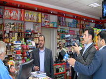 اخبار آرشیوی