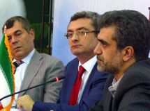 اخبار آرشیوی