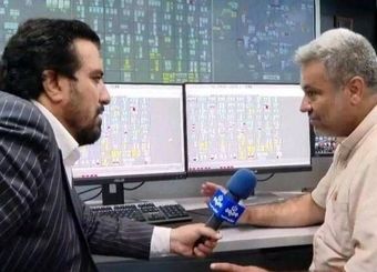 رسانه ملی: گزارش مرکز کنترل آب با هماهنگی کامل آبفا تهیه شد