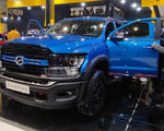 آخرین قیمت محصولات بهمن موتور امروز دوشنبه 1405/07/13
