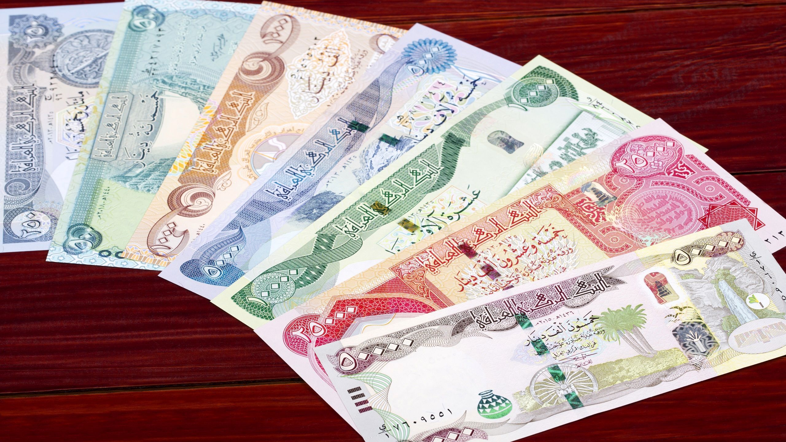 قیمت دینار عراق امروز یکشنبه 19 مرداد 1404 / دینار یک قدم عقب نشست