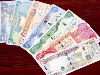 قیمت دینار عراق امروز یکشنبه 19 مرداد 1404 / دینار یک قدم عقب نشست