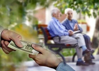 خبر مهم برای بازنشستگان / فیش حقوقی تیر بازنشستگان تأمین اجتماعی صادر شد
