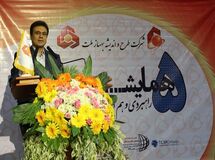 همکاری با موسسات غیرمجاز را قطع کردیم