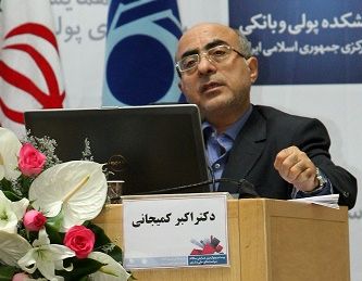 کمیجانی: رشد نقدینگی در سال 94 به 27.2 درصد رسید