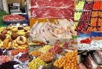 لبنیات، برنج، حبوبات، میوه و چای در صدر گرانی‌های هفته گذشته قرار گرفتند+ جدول