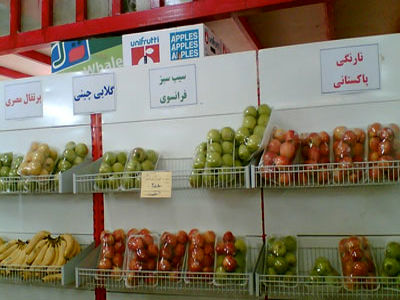 پرتقال مصری، نارنگی پاکستانی، انگور شیلی و سیب سبز فرانسوی در میادین میوه و تره بار جولان می دهند!
