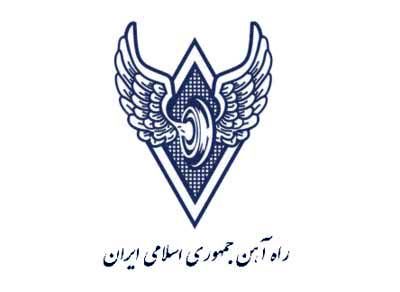 پاسخ راهآهن به گزارش مستند «نسیم آنلاین»