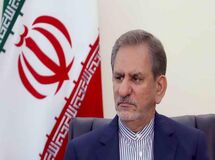 آئین ‏نامه اجرایی مواد 5 و 6 قانون مبارزه با قاچاق کالا و ارز ابلاغ شد