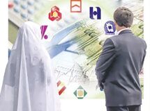 پرداخت وام ازدواج در آستانه توقف قرار گرفت!/ بانک‌ها به جوانان وام ازدواج نمی‌دهند