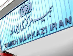 پروانه فعالیت 58 کارگزار رسمی بیمه  لغو شد