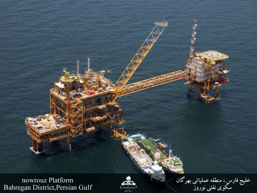 هیات مدیره سرمایه گذاری صنعت نفت 3000 میلیون ریال پاداش به خانه برد