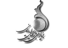 ریخت و پاش بنیاد ملی بازیهای رایانهای در آلمان/ چند سال حضورِ مجدد در نمایشگاههای خارجی بدون حتی یک قرارداد خارجی!