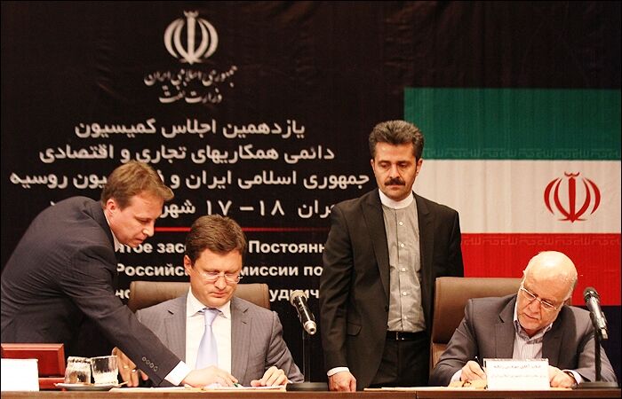 وزارت نفت متن قراردادها و پیوست‌های IPC را به مرکز پژوهش‌های مجلس نداد!