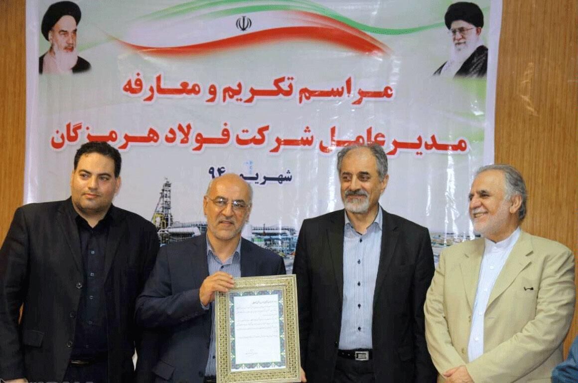 امضای معاون نعمت‌زاده در تخلف فروش مشکوک فولاد به خارجی‌ها!